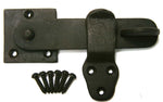 Hand Forged Privacy Latch - Main Product Image
